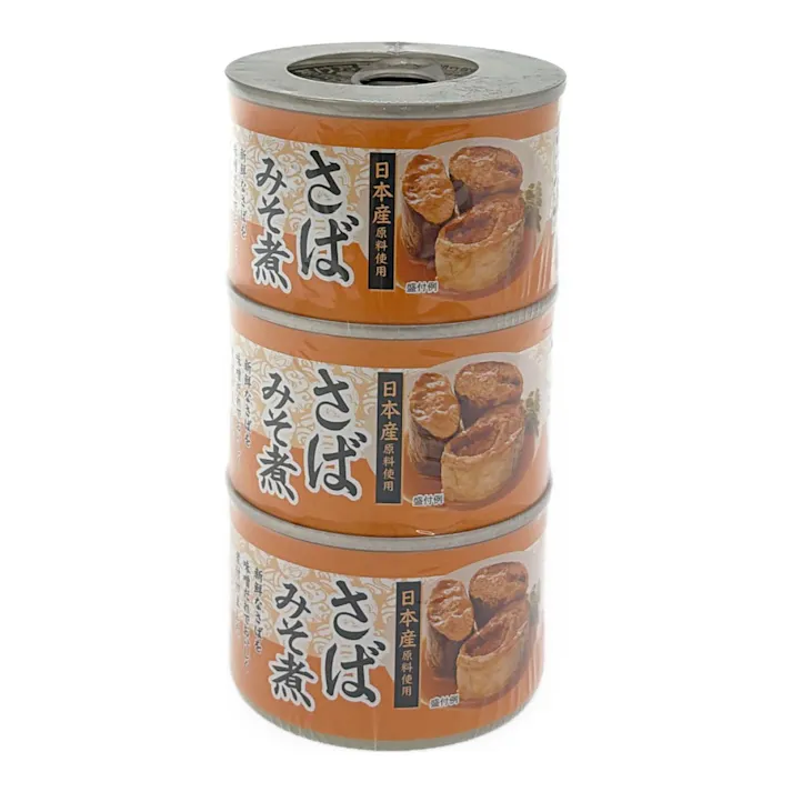 さばみそ煮 3缶