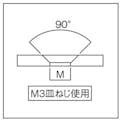 【CAINZ-DASH】マグナ ネオジ磁石プレートキャッチ（丸形）（５個入） 1-NC12R【別送品】