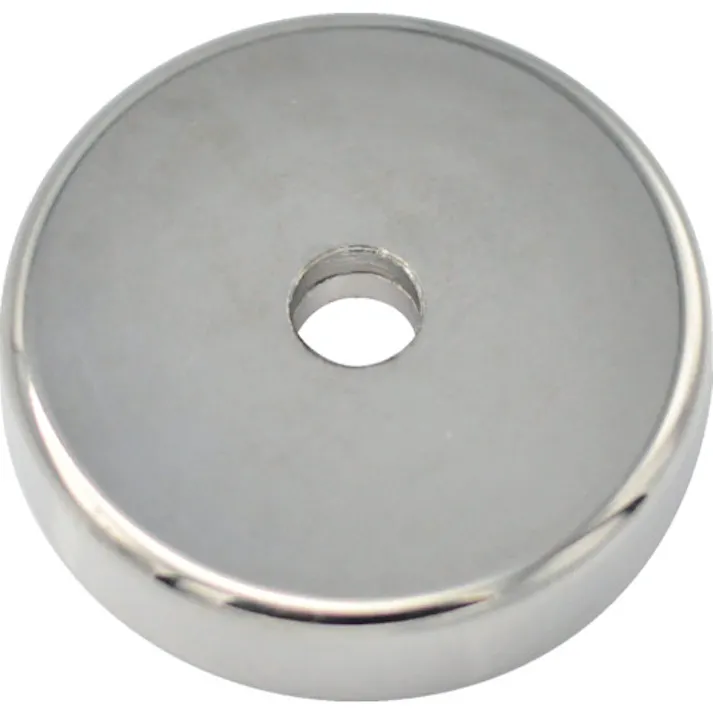 【CAINZ-DASH】マグナ ネオジ磁石プレートキャッチ(丸形・キャップ付・皿穴タイプ) (1個入) 1-NCC48RA【別送品】