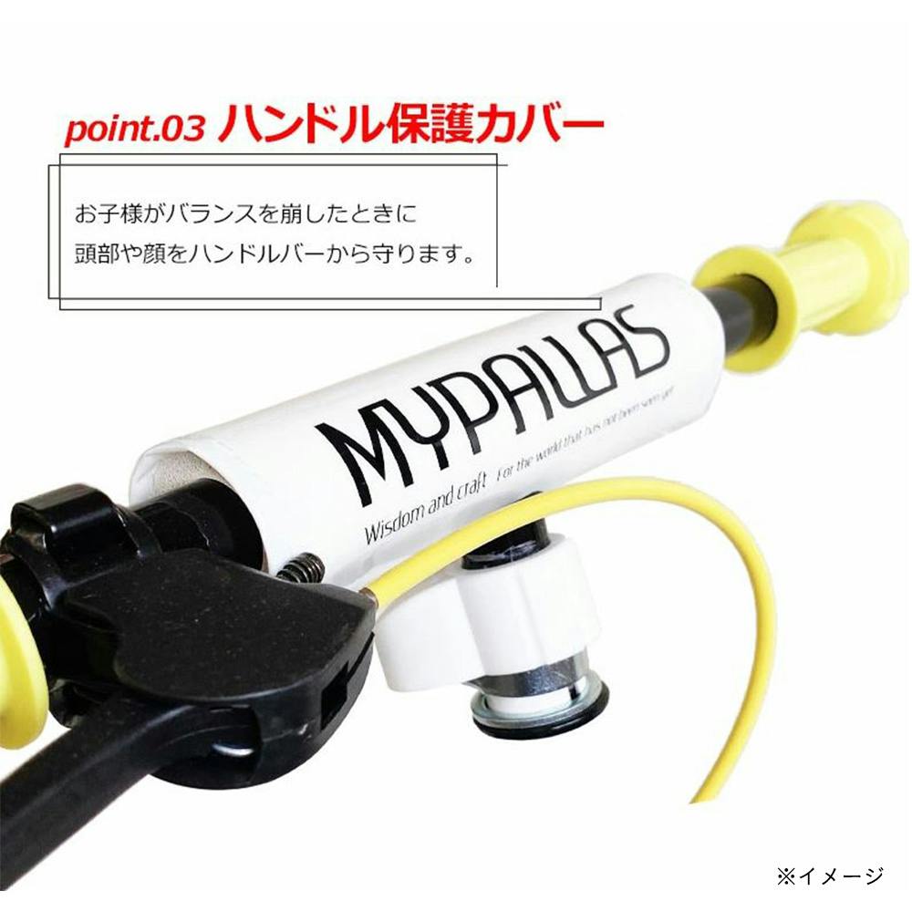 美品　ちゃりんこマスター　ランニングバイクジャパン公認 (RBJ) ちゃりんこマスター ホワイトグレー MC-02(販売終了) | 乗用玩具 通販