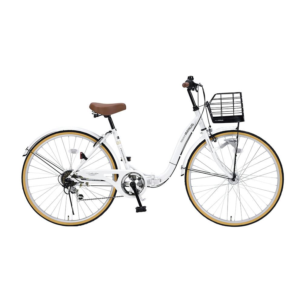 自転車】《池商》シティサイクル 26インチ 折畳式 ホワイト