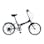 【自転車】《池商》折畳自転車 20・6段ギア マットブラック