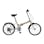 【自転車】《池商》折り畳み自転車 20インチ 6段ギア カフェ