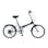 【自転車】《池商》折畳自転車 20・6段ギア インディゴ