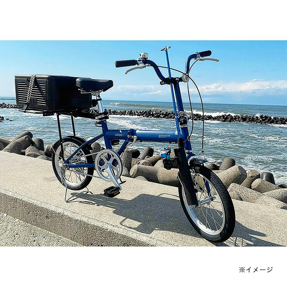 自転車】折りたたみ自転車 マイパラス MYPALLAS 釣りチャリ 16インチ