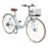 【自転車】《池商》M-509 PRINTEMPS 折畳シティ26・6SP・オートライト クールミント