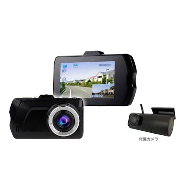 池商 高品質ドライブレコーダー ダブルカメラ(販売終了)