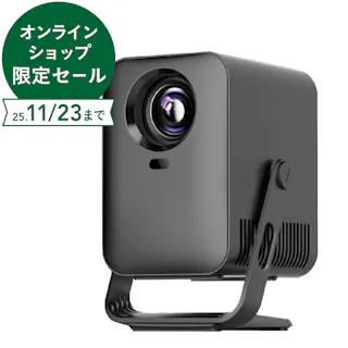 ミニLCDプロジェクター RA-PB600