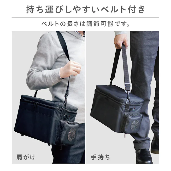 車載用保冷温庫 5L RA-RS5