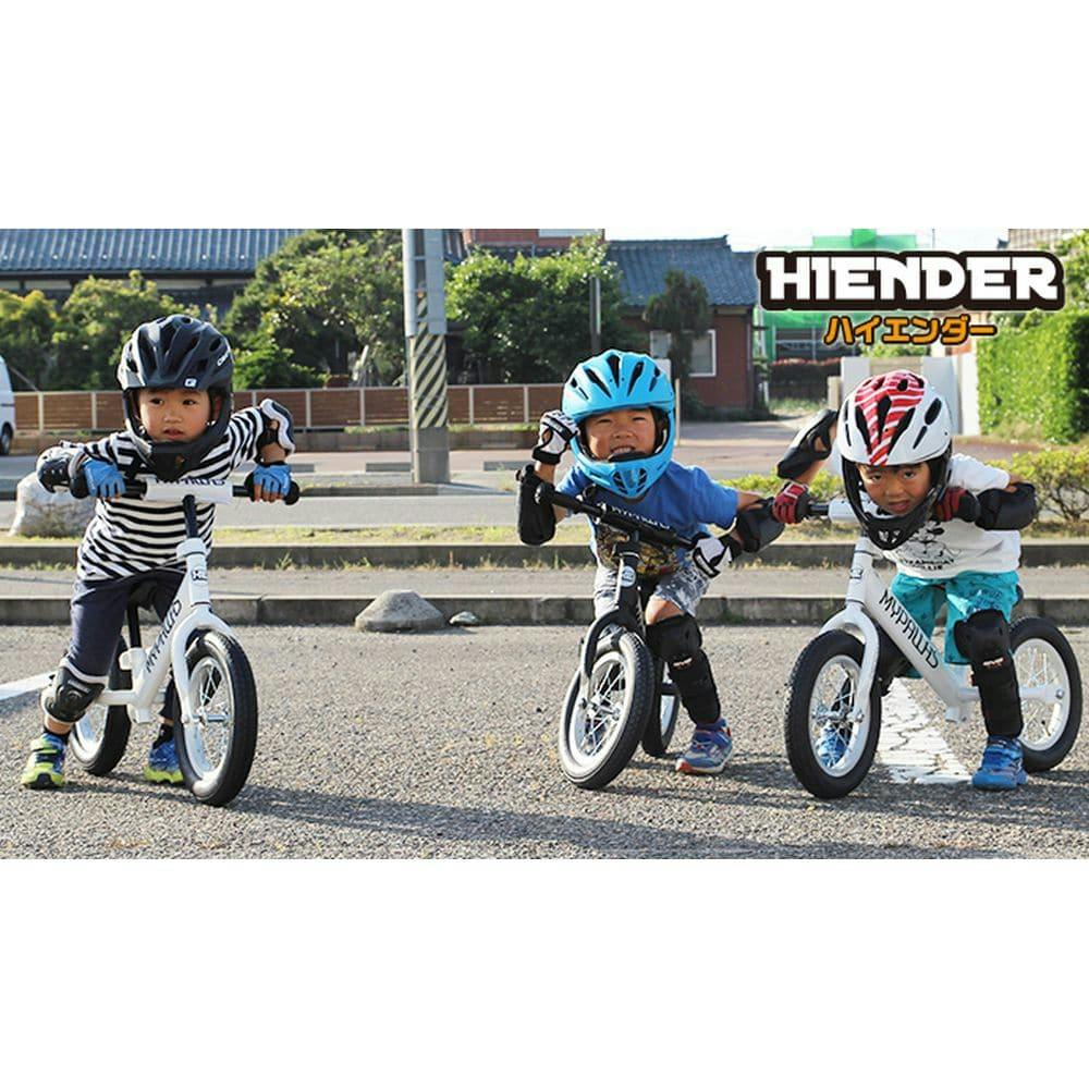 ペダルなし自転車 ハイエンダー ホワイト(販売終了) | 乗用玩具 通販