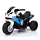 こども用電動乗用3輪バイク BMW S1000RR ブルー【別送品】(販売終了)
