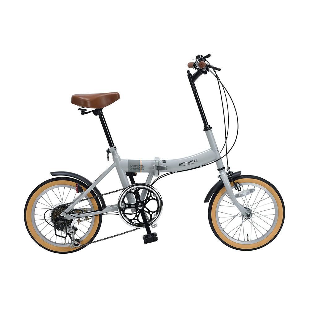 【自転車】折りたたみ自転車 マイパラス MYPALLAS 16インチ 外装6段 MF103 グレージュ