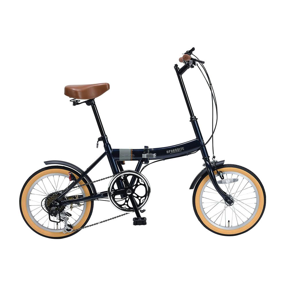 【自転車】折りたたみ自転車 マイパラス MYPALLAS 16インチ 外装6段 MF103 ダークネイビー