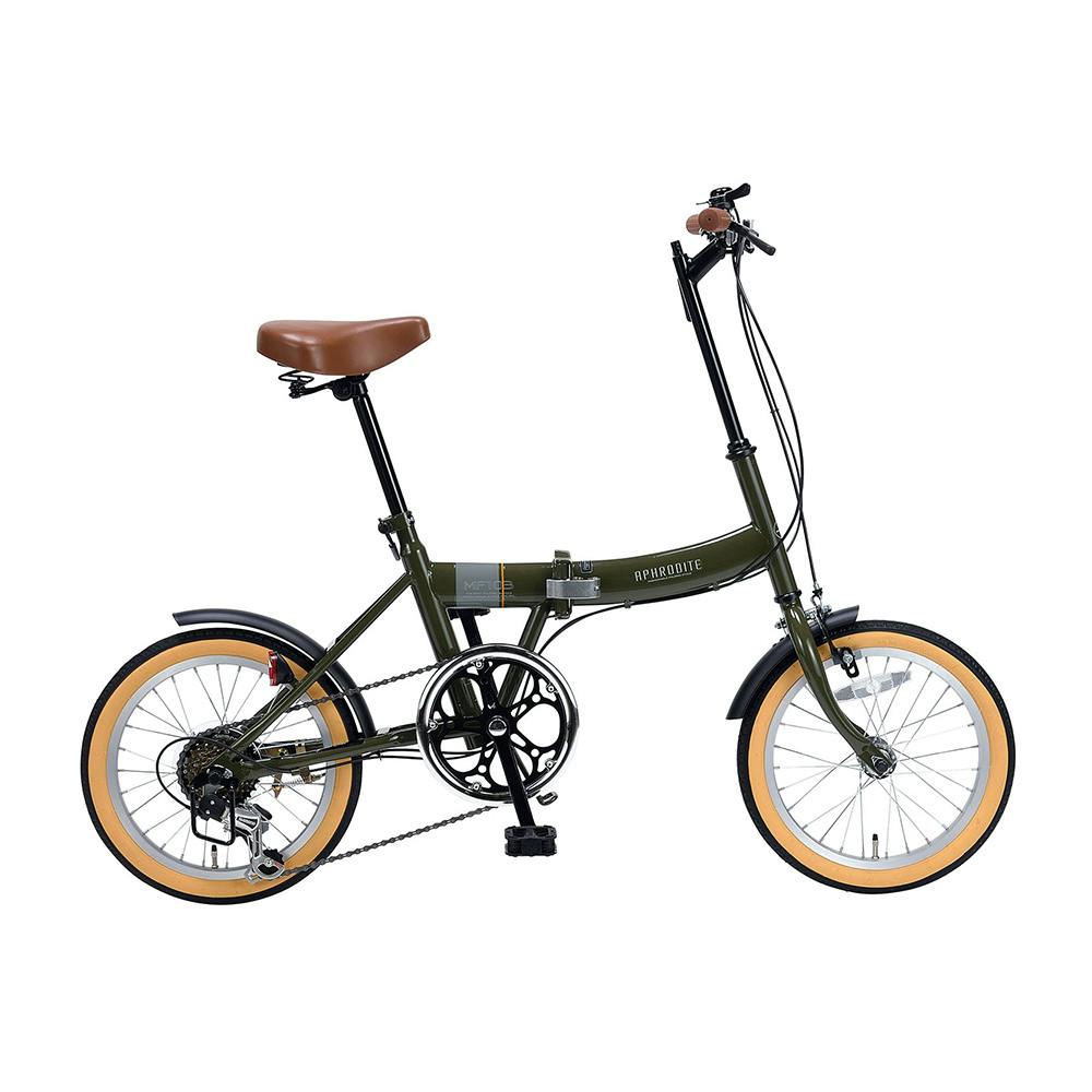 【自転車】折りたたみ自転車 マイパラス MYPALLAS 16インチ 外装6段 MF103 ミリタリーグリーン