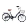 【自転車】マイパラス MYPALLAS 折畳自転車 MF203 EASILY 20・6SP マットネイビー