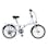 【自転車】《池商》折たたみ自転車 20インチ 6段変速 パールホワイト