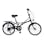 【自転車】《池商》折たたみ自転車 20インチ 6段変速 マットブラック