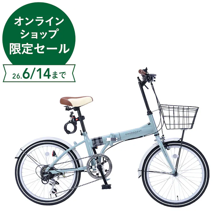 マイパラス MYPALLAS 折畳自転車 MF205 GROOM 20・6SP スモーキーミント