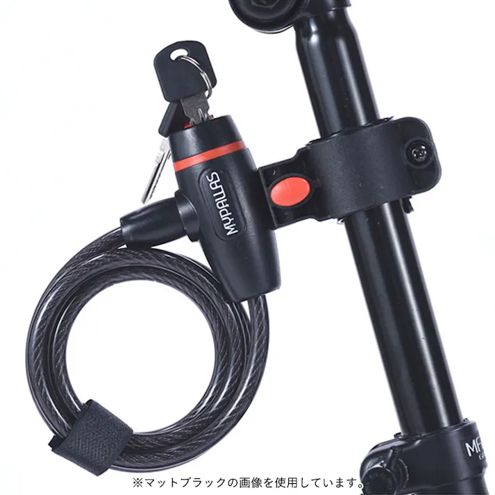 マイパラス MYPALLAS 折畳自転車 MF205 GROOM 20・6SP スモーキーミント