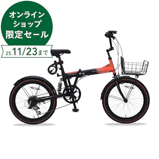 MYPALLAS マイパラス MF208SE 折畳セミファット20・6SP オレンジ/ブラック