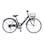 【自転車】《池商》折畳シティサイクル 26インチ 6段変速 マットブラック