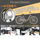 【自転車】MYPALLAS マイパラス MC509 PRIMEVERE 折畳シティ26・6SP サンドベージュ