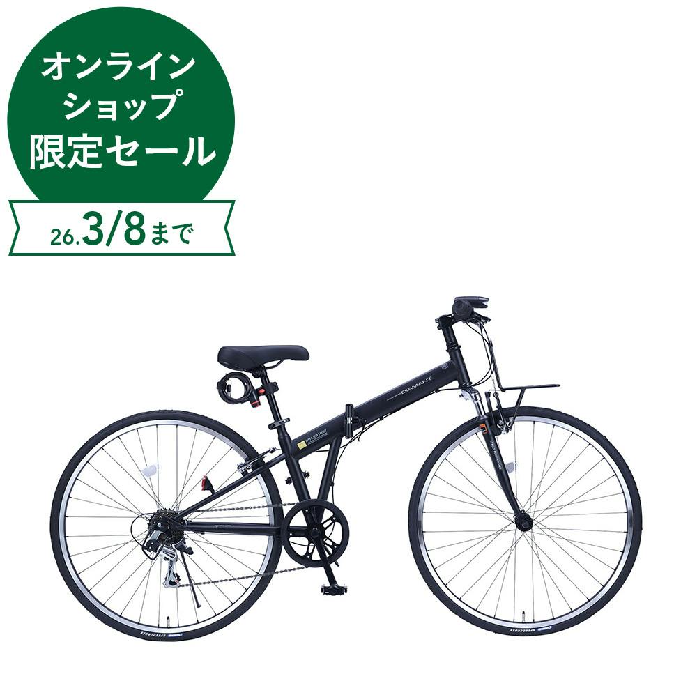 マイパラス MYPALLAS 折畳クロスバイク 700C 外装6段 マットブラック