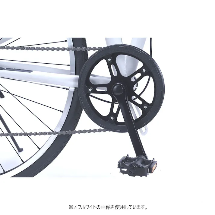 マイパラス MYPALLAS 折畳クロスバイク 700C 外装6段 フォギーミント