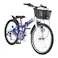 【自転車】マイパラス MYPALLAS 折畳ジュニア MTB22・6SP ブルー