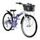 【自転車】マイパラス MYPALLAS 折畳ジュニア MTB24・6SP ブルー