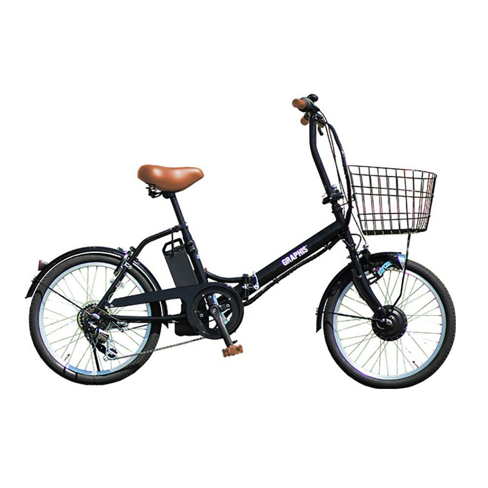 【自転車】《池商》電動アシスト自転車 20インチ GR-MAX GR-EFB206-BKBR ブラックブラウン