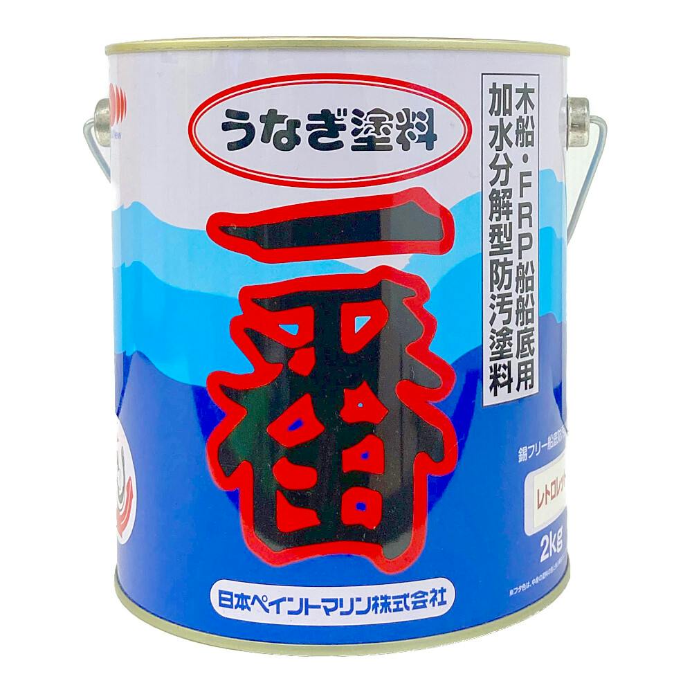 うなぎ塗料一番 レトロレッド 2kg