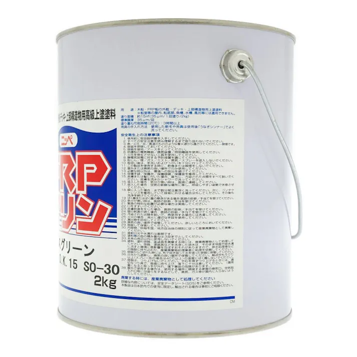 FRPマリン モスグリーン 2kg