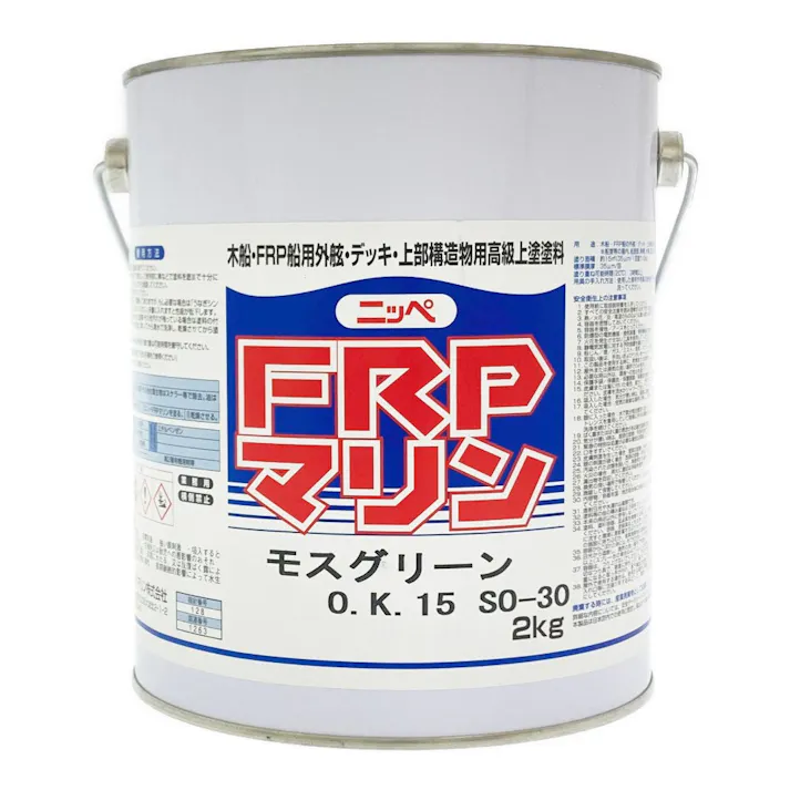 FRPマリン モスグリーン 2kg