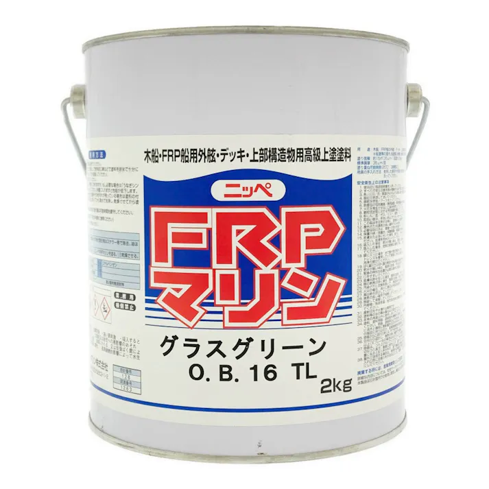 FRPマリン グラスグリーン 2kg