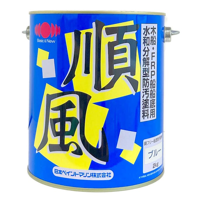 日本ペイント 順風 ブルー 2kg