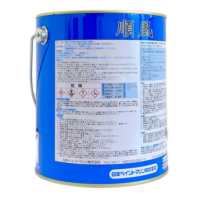 日本ペイント 順風 レッド 2kg