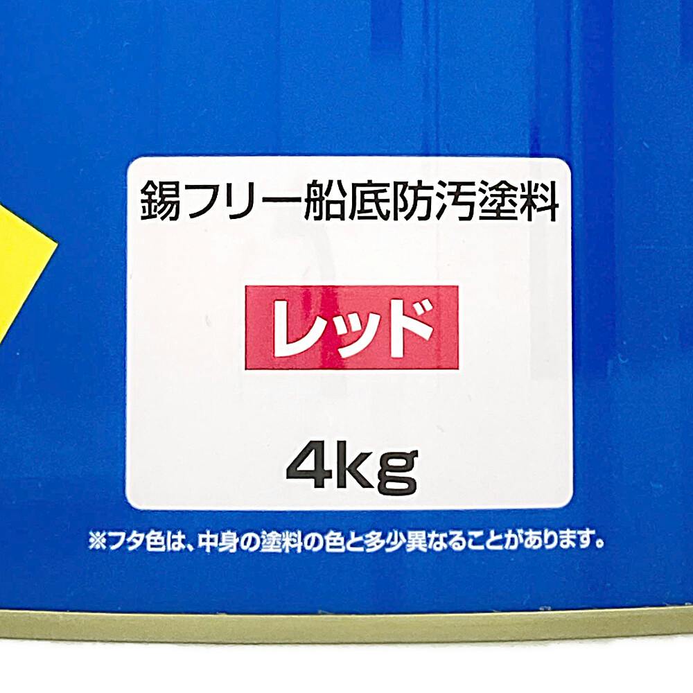 順風 レッド 4kg | ペンキ（塗料）・塗装用品 通販 | ホームセンターの