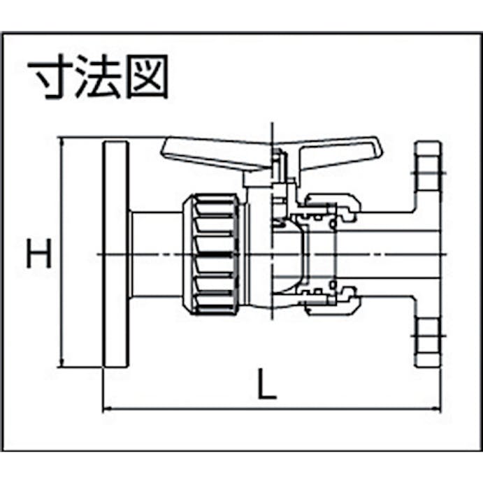 【CAINZ-DASH】積水化学工業 塩ビ製ボールバルブ　フランジ式　本体ＰＶＣ　ＯリングＥＰＤＭ　２５　長さ１８７ｍｍ×高さ１３２ｍｍ BV25FX【別送品】