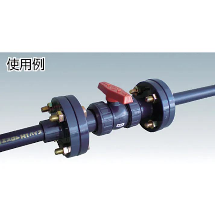 【CAINZ-DASH】積水化学工業 塩ビ製ボールバルブ フランジ式 本体PVC OリングEPDM 50 長さ234mm×高さ185mm BV50FX【別送品】