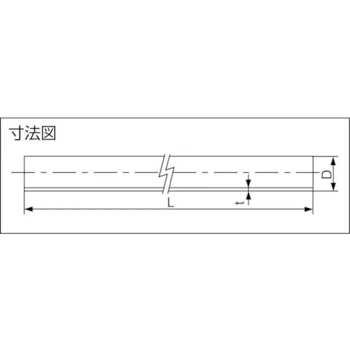 【CAINZ-DASH】積水化学工業 VPWパイプ20 2.0m SJW202【別送品】