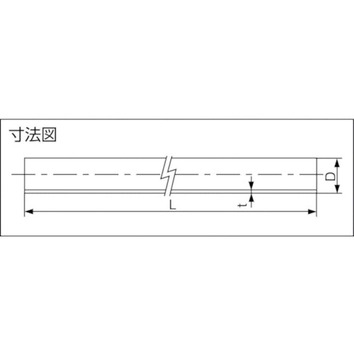 【CAINZ-DASH】積水化学工業 ＶＰＷパイプ２０　１．０ｍ SJW201【別送品】