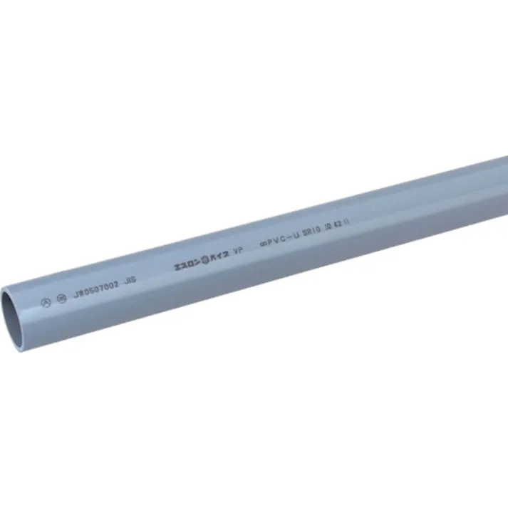 【CAINZ-DASH】積水化学工業 VPWパイプ30 1.0m SJW301【別送品】