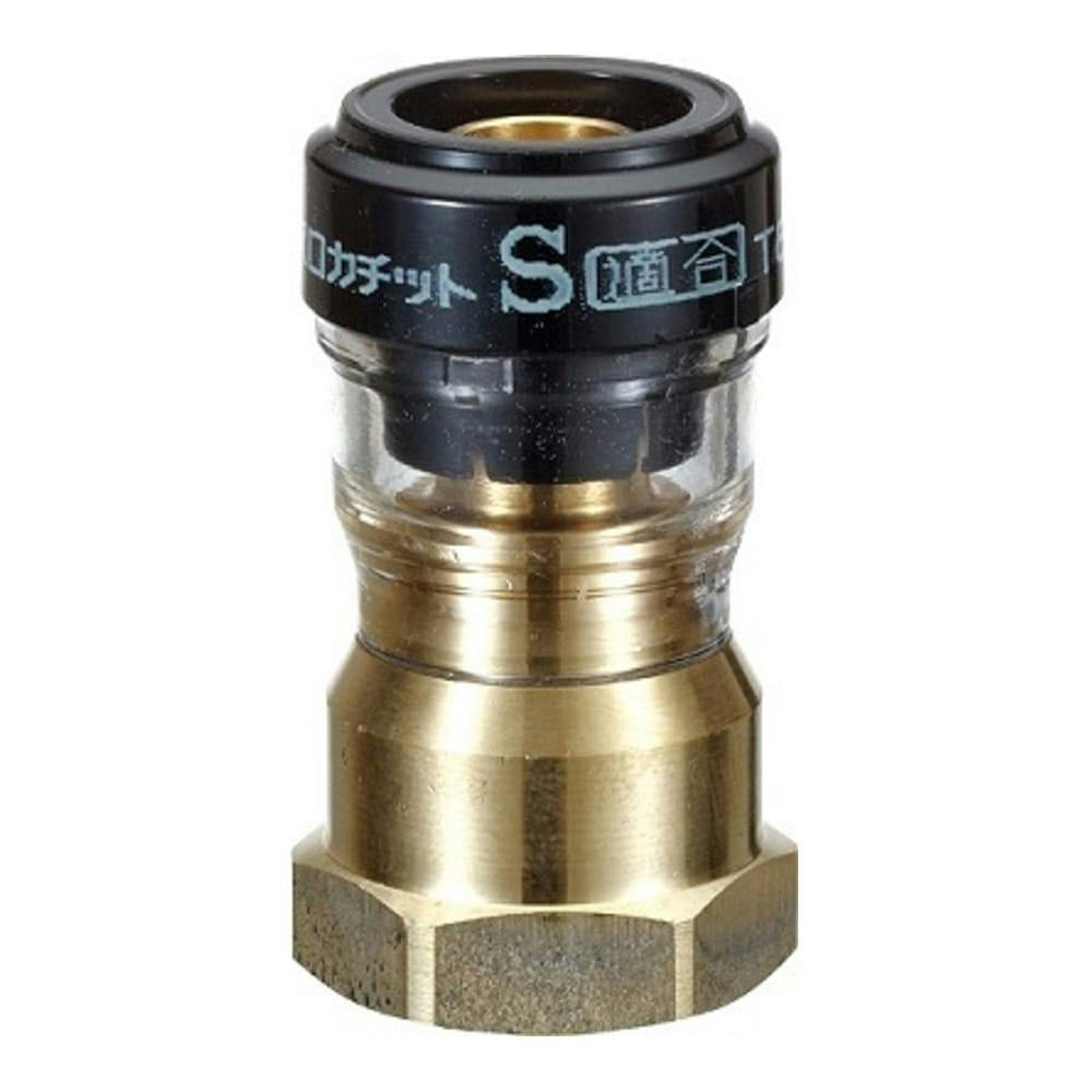 【大特価】CAT'S PAWセメント缶3点まとめ売り CAT'S PAWセメント缶3点まとめ売り