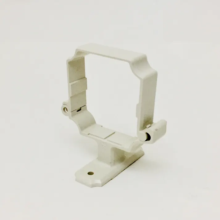Y60H ブラケットデンデン L24 ホワイト