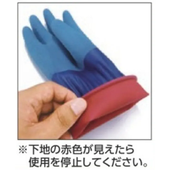 【CAINZ-DASH】スナップオン・ツールズ 絶縁 2重被膜グローブ セットM SKGLOVELRM【別送品】