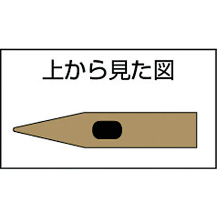 【CAINZ-DASH】スナップオン・ツールズ 防爆スケーリングハンマー 頭径32mm 頭長159mm AMCH-61FG【別送品】