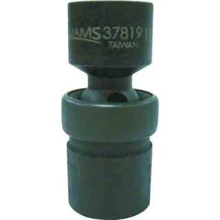 【CAINZ-DASH】スナップオン・ツールズ 1/2ドライブ ユニバーサルソケット 6角 20mm インパク JHW37820【別送品】