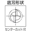 【CAINZ-DASH】ダイジェット工業 アルミ加工用ソリッドスクエアエンドミル（２枚刃・レギュラー刃長）　１．０ｍｍ AL-SEES2010【別送品】