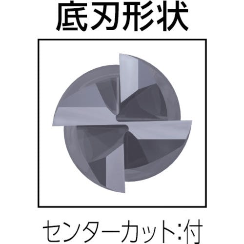 ダイジェット スーパーワンカットエンドミル（４枚刃・ロング刃長